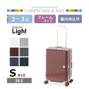 Dream Light �y�ʃt���[���L�����[ S �W���G���[���b�h