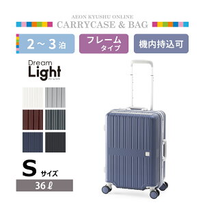 Dream Light �y�ʃt���[���L�����[ S �}�b�g�l�C�r�[