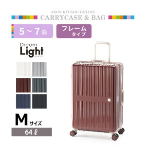 Dream Light �y�ʃt���[���L�����[ M �W���G���[���b�h