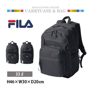 FILA �t�B�� �G���f���A�[�����b�N ���|�P�b�g �u���b�N(�u���b�N���S)