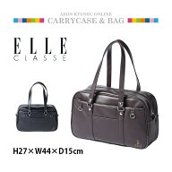 ELLE CLASSE エルクラス スクールバッグ スクバ 高校生 サブバッグ ブラウン