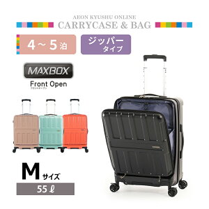 MAX BOX �t�����g�I�[�v�� �W�b�p�[�L�����[ M �}�b�g�u���b�N