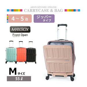 MAX BOX �t�����g�I�[�v�� �W�b�p�[�L�����[ M ���J