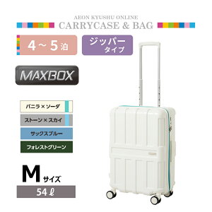 �yP3�{��4/4 20:00~4/5 23:59�z MAXBOX �}�b�N�X�{�b�N�X MX-067-22 �h�����N�z���_�[�t���L�����[�P�[�X M �o�j��×�\�[�_