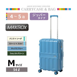 �yP3�{��4/4 20:00~4/5 23:59�z MAXBOX �}�b�N�X�{�b�N�X MX-067-22 �h�����N�z���_�[�t���L�����[�P�[�X M �T�b�N�X�u���[