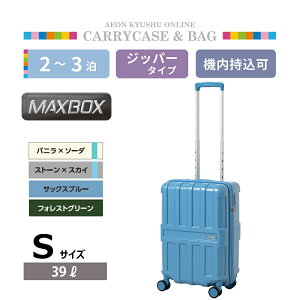 MAXBOX �}�b�N�X�{�b�N�X MX-067-18 �h�����N�z���_�[�t���L�����[�P�[�X S �T�b�N�X�u���[