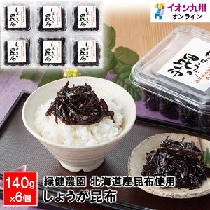 yP3{10/1 0:00~10/2 9:59z Е Ό_ 傤 z 150g 6 ώ Ru y y т̂ ӂ肩 B
