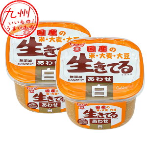 yő500~OFFN[|zz12/4 20:00~12/11 9:59z Ă݂ BYY킹@750g×2