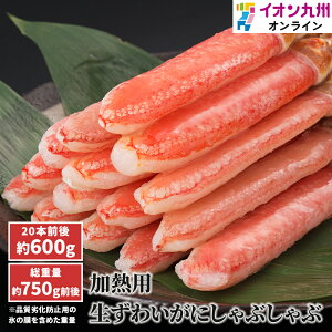 yő500~OFFN[|zz12/4 20:00~12/11 9:59z 킢ɂԂ(Mp)