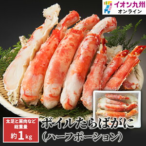 yő500~OFFN[|zz12/4 20:00~12/11 9:59z {C΂HP@1kg