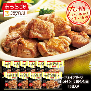 yő500~OFFN[|zz12/4 20:00~12/11 9:59z WCt̖qr{ 10ܓ