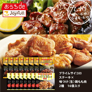 yő500~OFFN[|zz11/20 20:00~11/27 9:59z WCt̃vCTCRXe[L@Ă₫ybp[\[Xtqr{@216iETCRXe[L8E