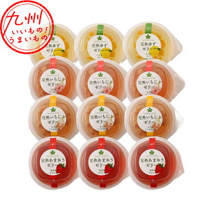 yP3{11/10 0:00~11/11 9:59z t[c[[ 80g×12 ((H`)×3AƂ݂Ђ×3A܂×3A䂸×3)