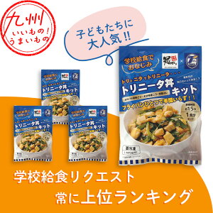 yő500~OFFN[|zz12/4 20:00~12/11 9:59z gj[^Lbg 4H 540g({ 100g×4Aɂ 15g×4A^ 20g×4)