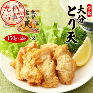 �啪�Ƃ�VDF�Z�b�g (�ȈՕ) 300g(150g×2�ܓ�)×2��