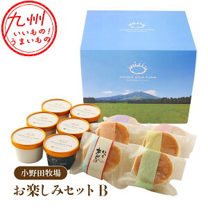 yő500~OFFN[|zz11/20 20:00~11/27 9:59z y݃ZbgB iJbvACX 130ml×6ApǂACX 6j