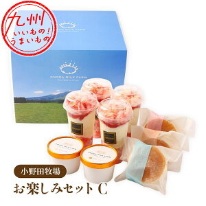 yő500~OFFN[|zz11/20 20:00~11/27 9:59z y݃ZbgC iBEBU\tg 4AJbvACX 130ml×2ApǂACX 3j