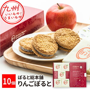 yP3{11/14 10:00~11/17 9:59z 񂲂ۂ10茧YU  yY Ȃ 茧 َq َq Mtg 蕨