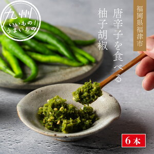 yP3{11/5 0:00~11/6 9:59z MqӞ6{Zbgi6{j