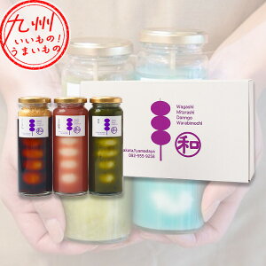 yő500~OFFN[|zz12/4 20:00~12/11 9:59z Jcq@r3ZbgAi݂炵E܂Ej