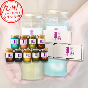 yő500~OFFN[|zz12/4 20:00~12/11 9:59z miniJcq@SރZbgir9F݂炵E܂EEXC[g|egElEEShE񂾁ES}j