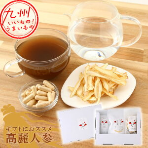 yő500~OFFN[|zz12/4 20:00~12/11 9:59z lQ 3pbNZbg ق 7(1g(lQ0.5g{ق0.5g)×7)AlQ`bvX 5gAJvZ15 7.5g(lQ0.5g×15)