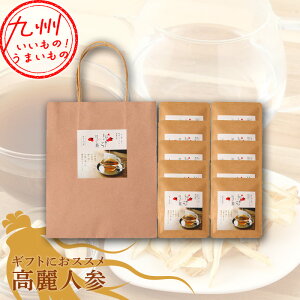 yő500~OFFN[|zz12/4 20:00~12/11 9:59z lQ×ق TEA PACK 10ܓ 2.5g(lQ`bvX1.5g{قt1.0g)×10