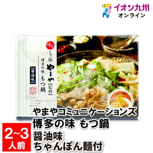 yő500~OFFN[|zz12/4 20:00~12/11 9:59z ܂R~jP[VY ̖  ݖd ۂ˕t