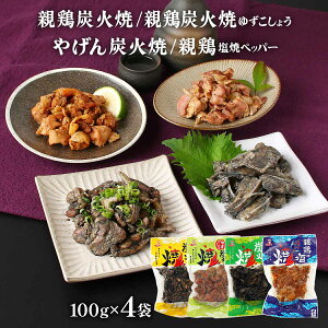 �e�{�Y�ΏāE�e�{�Y�ΏėM�q�Ӟ��E�{�Ȃ񂱂Y�ΏāE�e�{���Ă��y�b�p�[ �e1p�i100g×4p�j