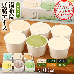 yő500~OFFN[|zz11/20 20:00~11/27 9:59z SV̖ z@ ACX 100ml 6Zbg