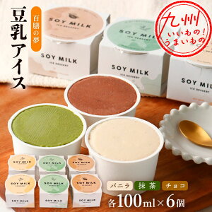 yő500~OFFN[|zz11/20 20:00~11/27 9:59z SV̖ ACX e100ml 6Zbg