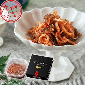 ː΂ƂӂL` 3Zbg 80g×3