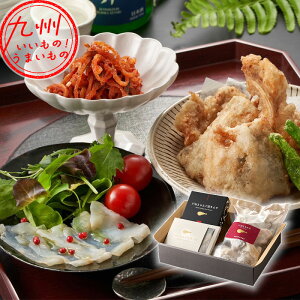 Ƃӂ̂܂݃Zbg 100g(n15g×1AƂӂL`×1AӂAg×1)