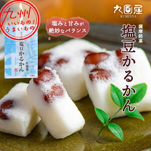 F 邩 4 邩  y y JJ XC[c َq  yY Ă݂₰ yY ݂₰ ʉ