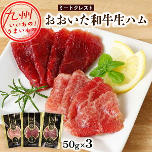 yő500~OFFN[|zz12/4 20:00~12/11 9:59z an 50g×3P