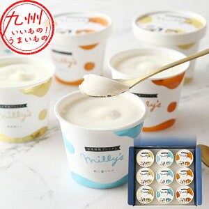 Milly's ~[Y v~AACX 9Zbg aO~~N 110ml×3 n 110ml×3 ~N 110ml×3 WF[g ACXN[ ACX XC[c   O 蕨 yY 