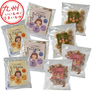 yP3{11/25 0:00~11/26 9:59z gij2pbNEv`RbP2pbNE oi̋2pbNEт̋2pbN