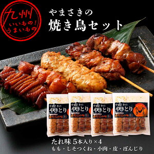 yő500~OFFN[|zz12/4 20:00~12/11 9:59z ܂̏ĂZbg ꖡ 5{(AˁAAAڂ񂶂)×4