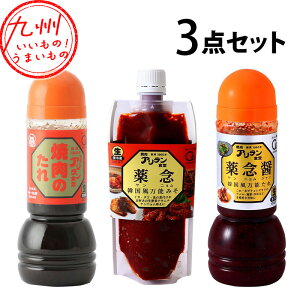 yP3{11/5 0:00~11/6 9:59z AH `̂MtgZbg O j ؍\݂ 200gAO jW ؍\ 300gAn1960NFAH Ă̂