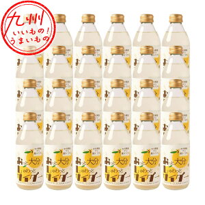 yP[X̔z Ƒ啪ƃTC_[ CREATE CLEAR CIDER iV 250ml×24{