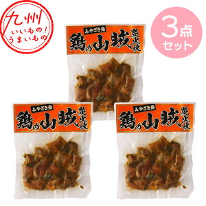 yő500~OFFN[|zz12/4 20:00~12/11 9:59z {̎RYΏ 120g×3