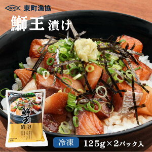 �܉��Ђ� 125g×2P����