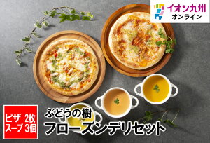 yő500~OFFN[|zz12/4 20:00~12/11 9:59z sU Ԃǂ̎ t[YfZbg }Q[^ WFmx[[ |^[W O Hi Hו Ԃ җ j 蕨 Mtg 