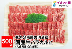 yő500~OFFN[|zz12/4 20:00~12/11 9:59z YoJri啪YjiGj