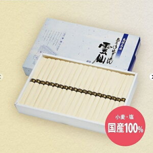 [̂] 艄ׂ߂(BY) 50g×60