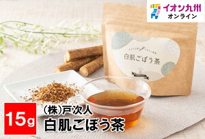 yő500~OFFN[|zz12/4 20:00~12/11 9:59z ڂ