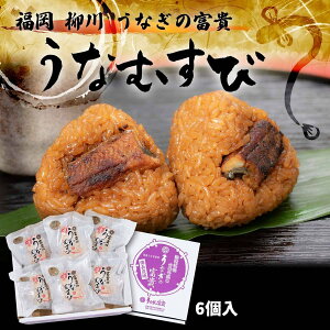 [���Ȃ��̕x�M] ���Ȃނ��� ������ 6��