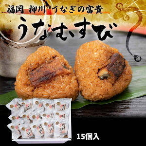 [���Ȃ��̕x�M] ���Ȃނ��� ������ 15��