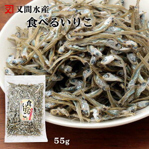 yő500~OFFN[|zz12/4 20:00~12/11 9:59z Hׂ邢肱 50g