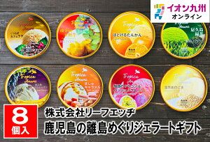 yő500~OFFN[|zz11/20 20:00~11/27 9:59z ̗߂WF[gMtg